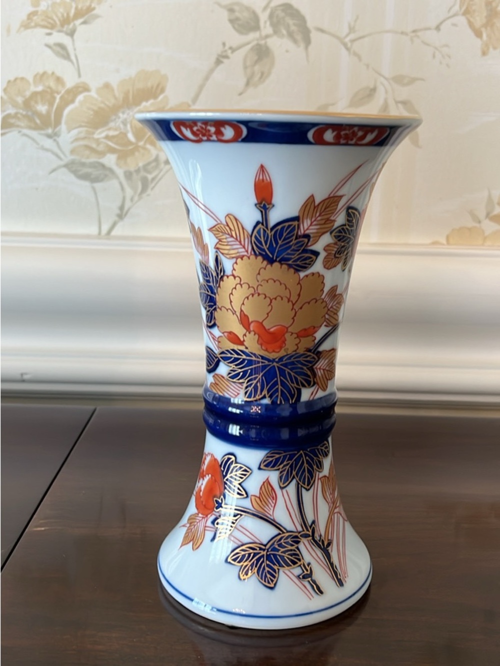Vintage Japanese Imari Style 8.5” tall Trumpet Vase.